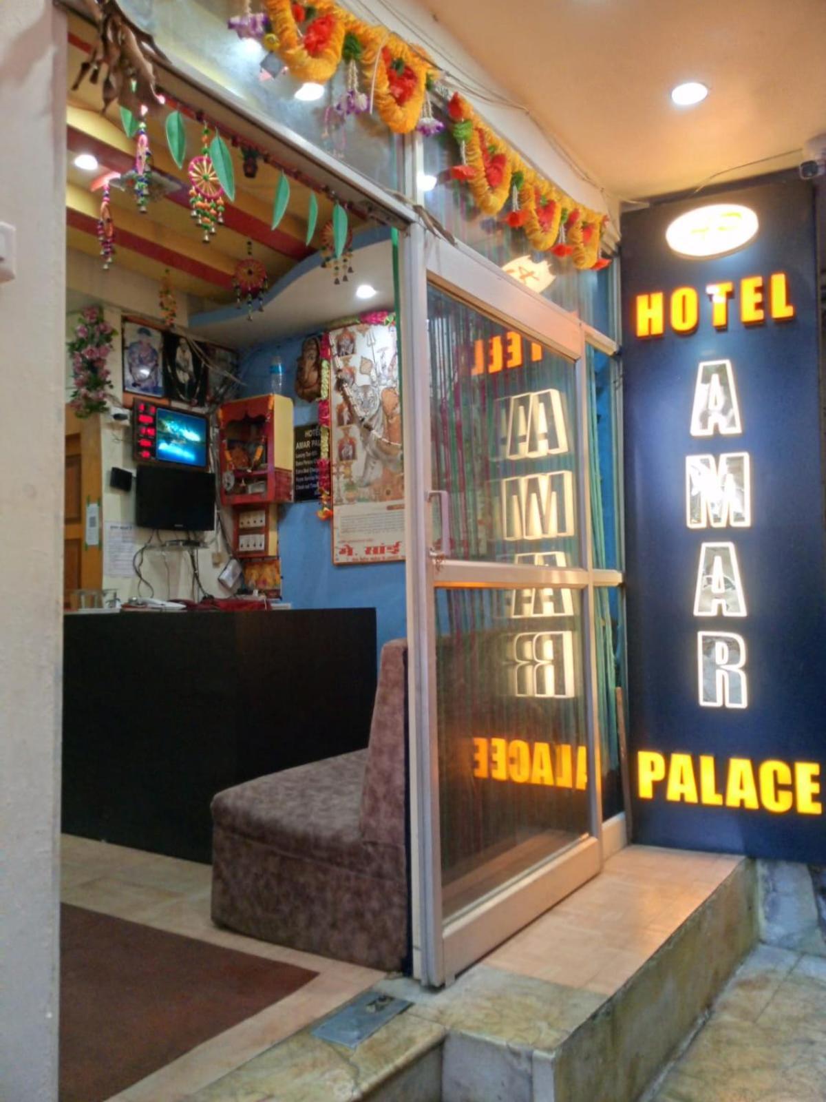 Hotel Amar Palace Пачмархі Екстер'єр фото